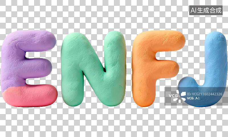 【AI数字艺术】mbti理论职业心理性格测试外交家NF型人格ENFJ主人公外向直觉情感判断3D手工超轻黏土橡皮泥风格图片素材