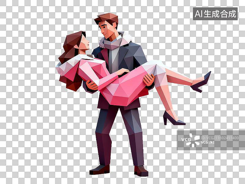 【AI数字艺术】低多边形风格情人节情侣公主抱插画免抠素材图片素材