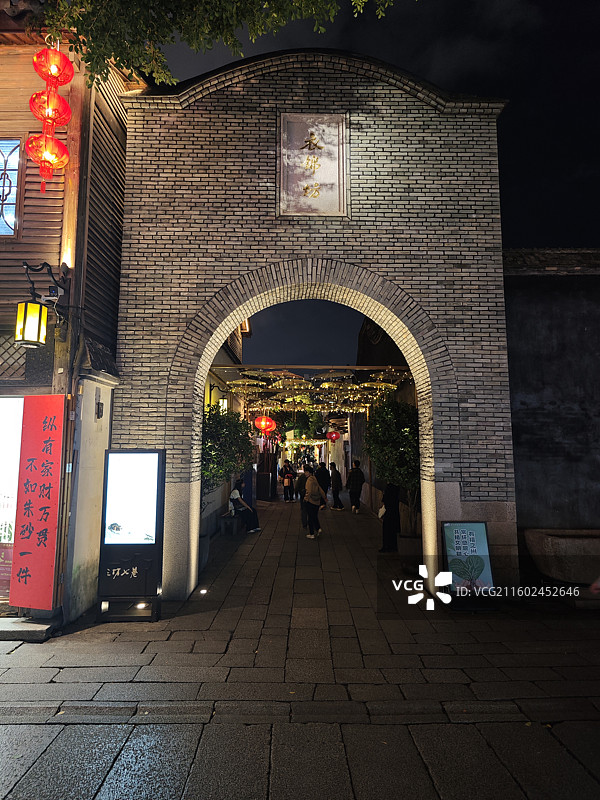 南后街三坊七巷夜景宫巷郎官巷 黄巷塔巷衣锦坊安民巷图片素材