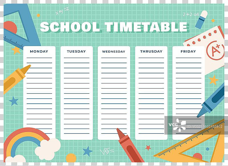 开学时间表模板图片素材