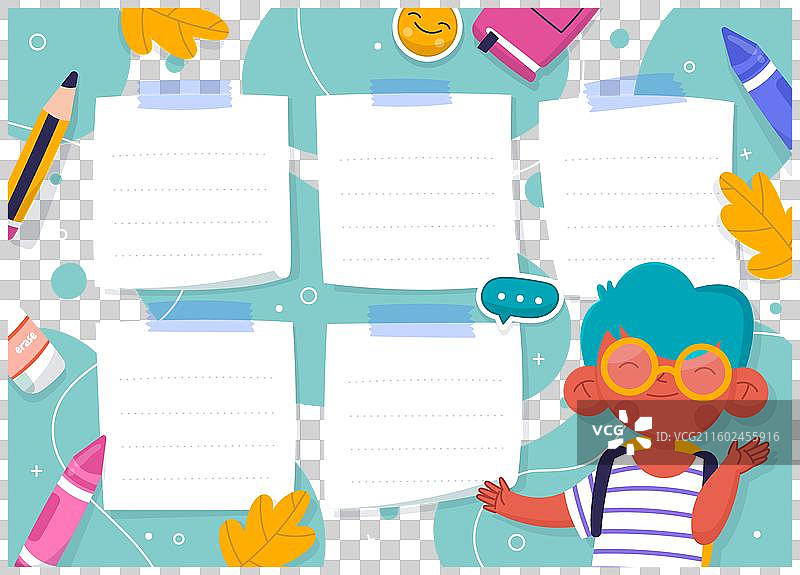 返校时间表模板图片素材