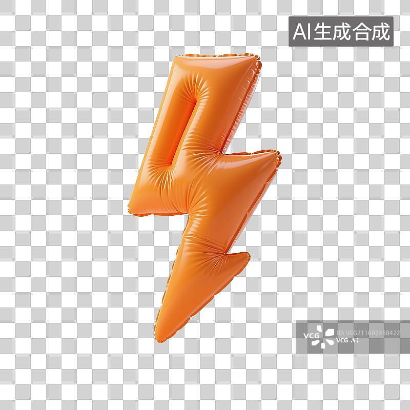 【AI数字艺术】3D渲染，充气膨胀风格，气球，闪电图形图标，免抠元素图片素材