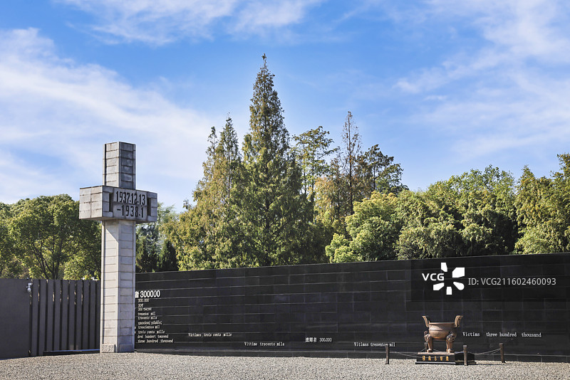 侵华日军南京大屠杀遇难同胞纪念馆纪念雕塑纪念墙图片素材