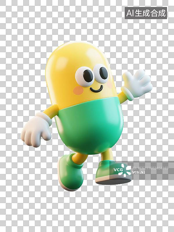 【AI数字艺术】3D渲染，可爱的卡通拟人胶囊，药丸，医院医疗医药安全，免抠元素图片素材