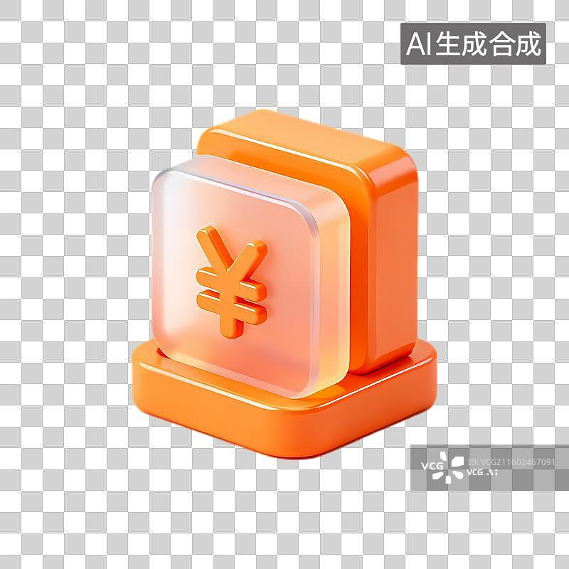【AI数字艺术】橙色含日元符号的钥匙图标图片素材
