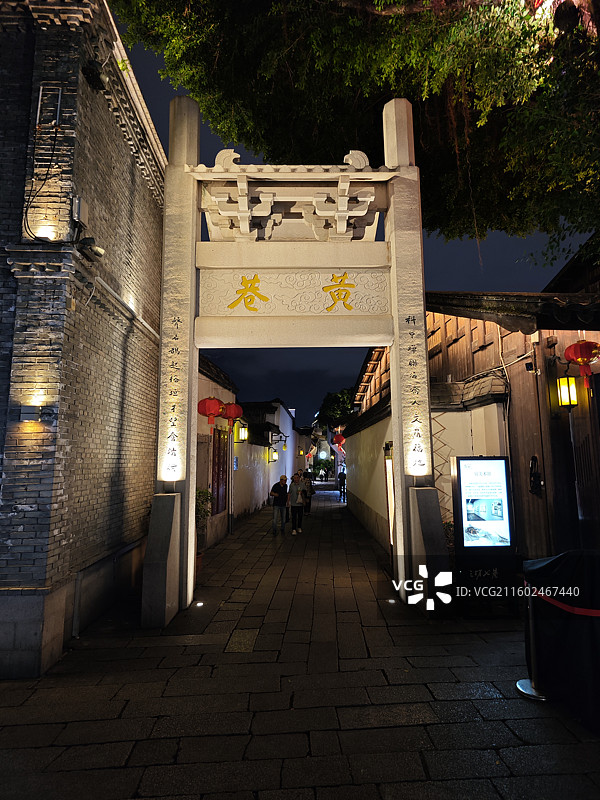 南后街三坊七巷夜景宫巷郎官巷 黄巷塔巷衣锦坊安民巷图片素材