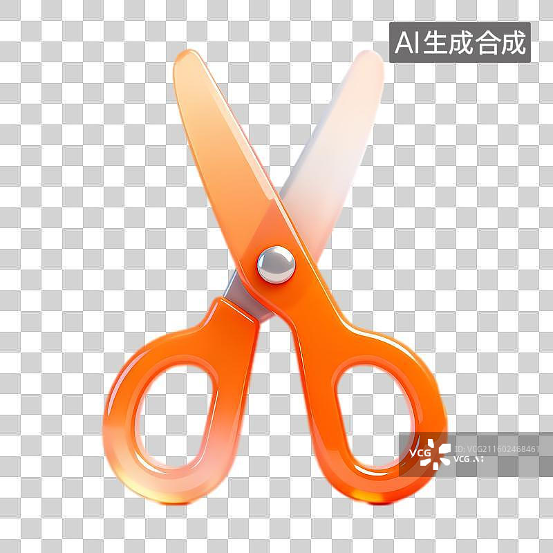【AI数字艺术】橙色剪刀工具图片素材