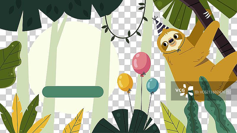 扁平化设计丛林生日派对YouTube图片素材