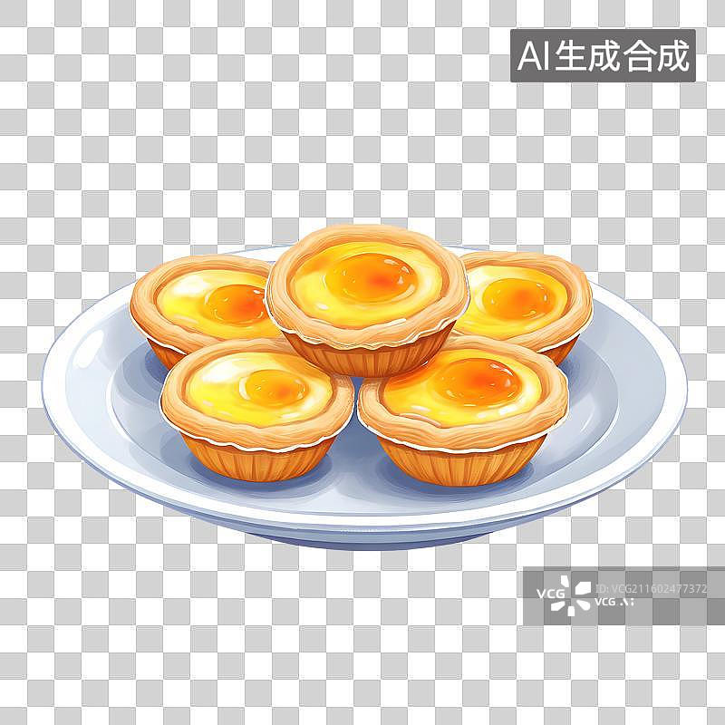 【AI数字艺术】手绘插画，蛋挞，甜点点心免抠元素图片素材