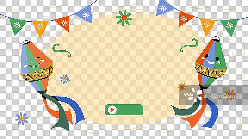 扁平化六月节YouTube缩略图图片素材