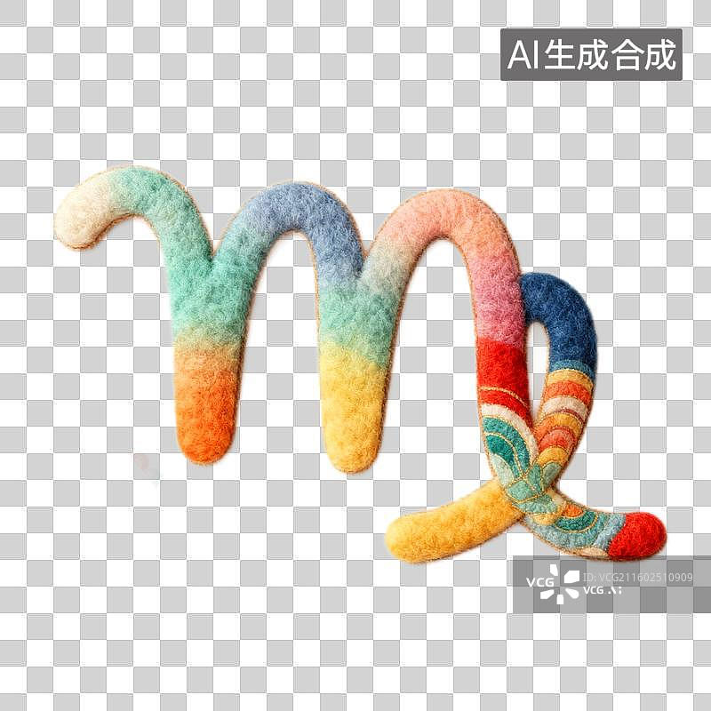 【AI数字艺术】3D毛毡可爱的十二星座符号：处女座图片素材