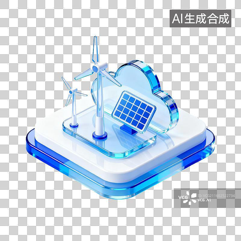 【AI数字艺术】智能微电网图片素材