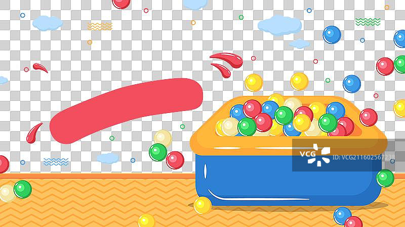 手绘海洋球池模板设计图片素材