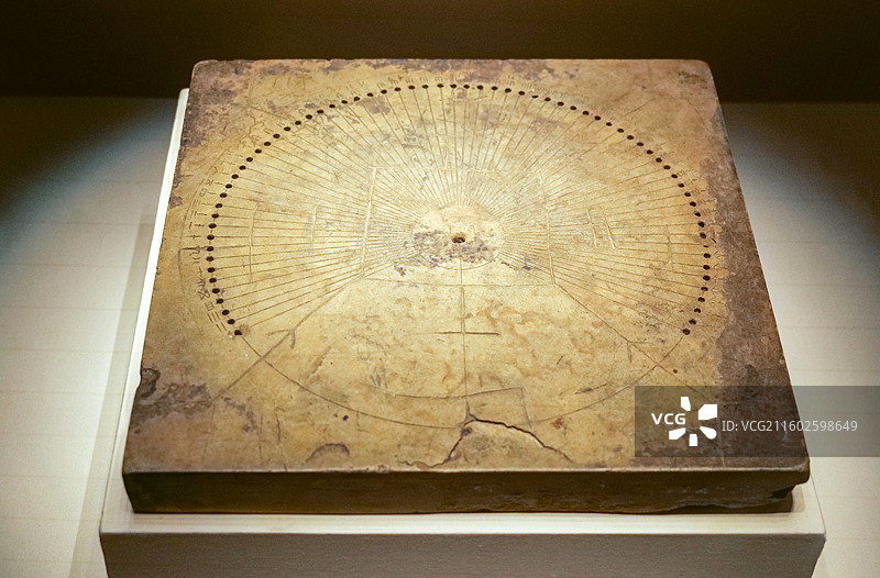 日晷 汉代 1897年内蒙古托克托出土 中国国家博物馆“古代中国基本陈列”图片素材