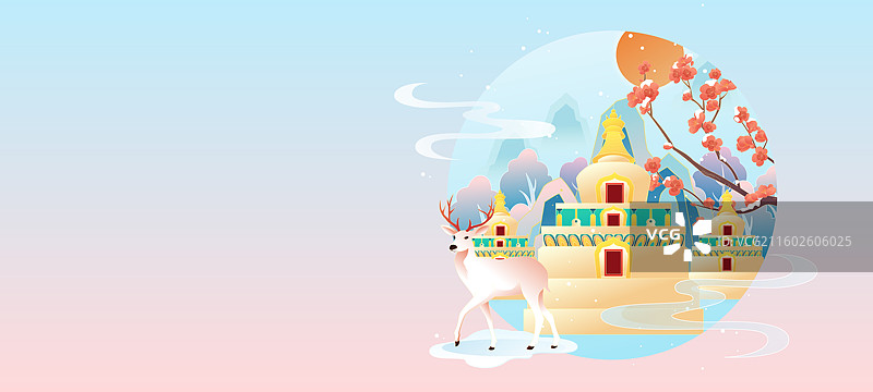 国风节气小雪西宁城市建筑矢量插画图片素材