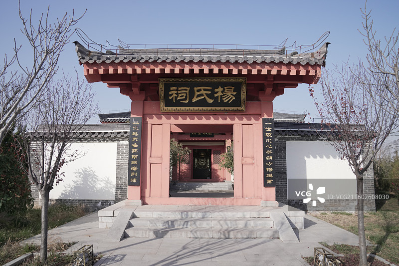 杨氏宗祠 古建筑图片素材