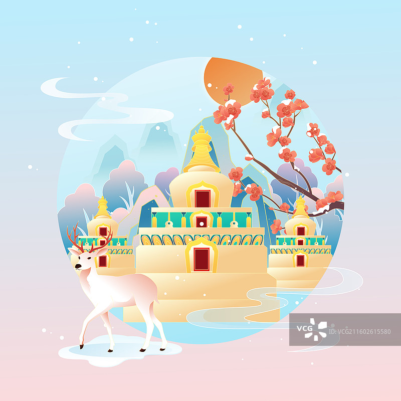 国风节气小雪西宁城市建筑矢量插画图片素材