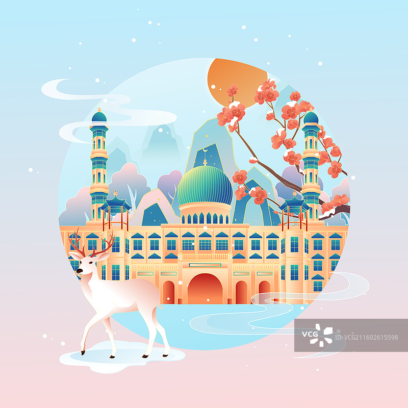 国风节气小雪西宁城市建筑矢量插画图片素材