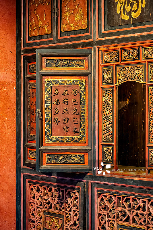 泰宁明清园 百福馆 神龛柜 收藏明清时期大户人家关于福的宅院家具和木雕藏品 福建三明文化旅游图片素材