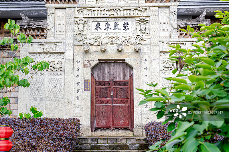 泰宁明清园 紫气东来牌楼壁照 福建三明文化旅行图片素材