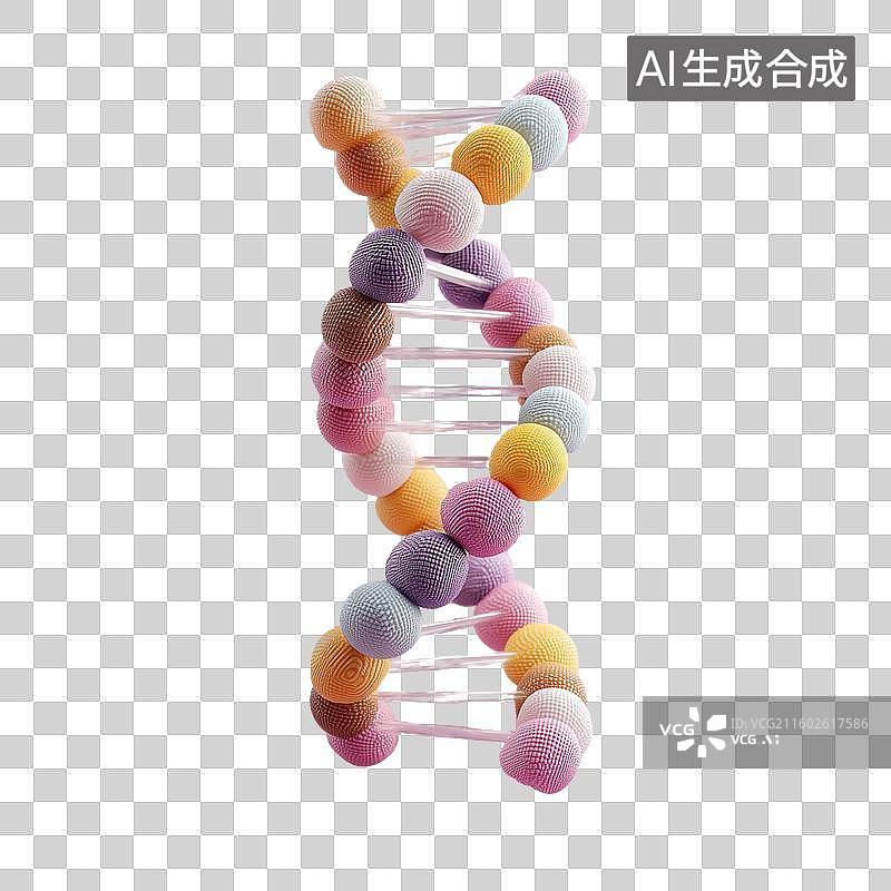 【AI数字艺术】DNA模型3D图标图片素材