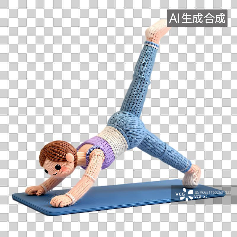 【AI数字艺术】可爱人物做瑜伽侧平板姿势图片素材