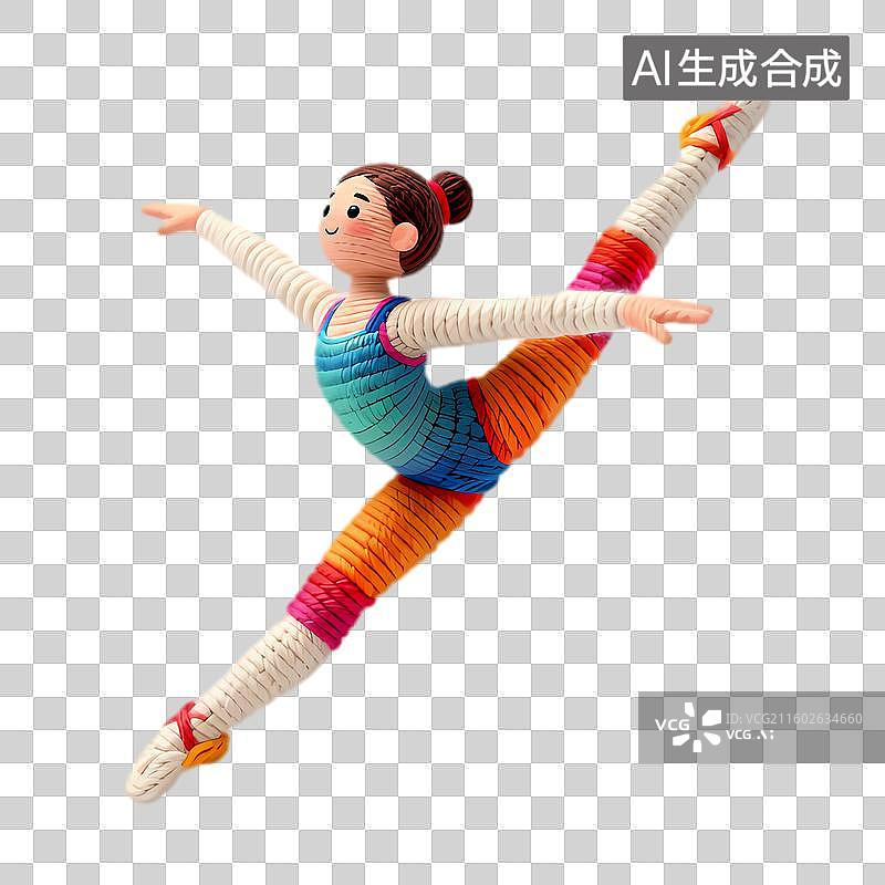 【AI数字艺术】彩色毛线人偶劈叉舞蹈图片素材