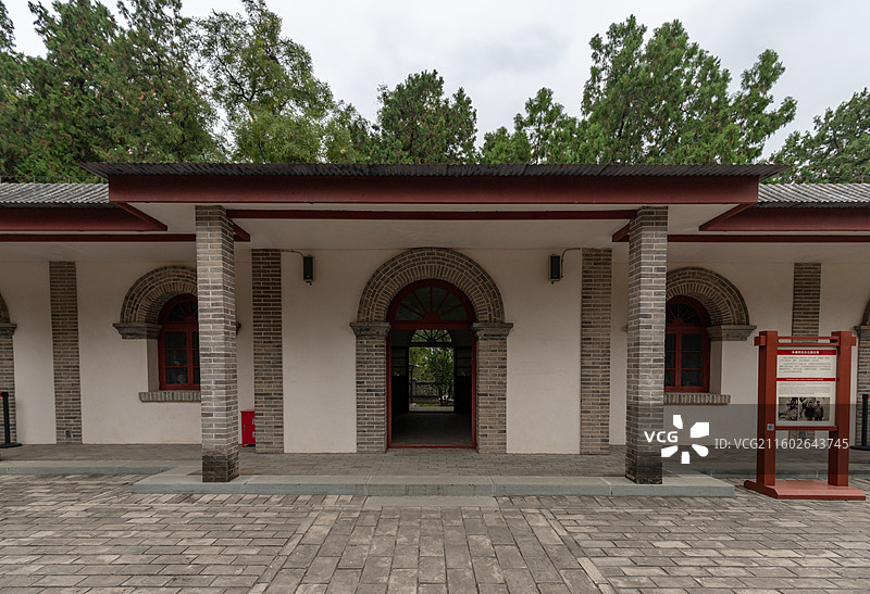 香山双清别墅来青轩朱德居住工作地图片素材