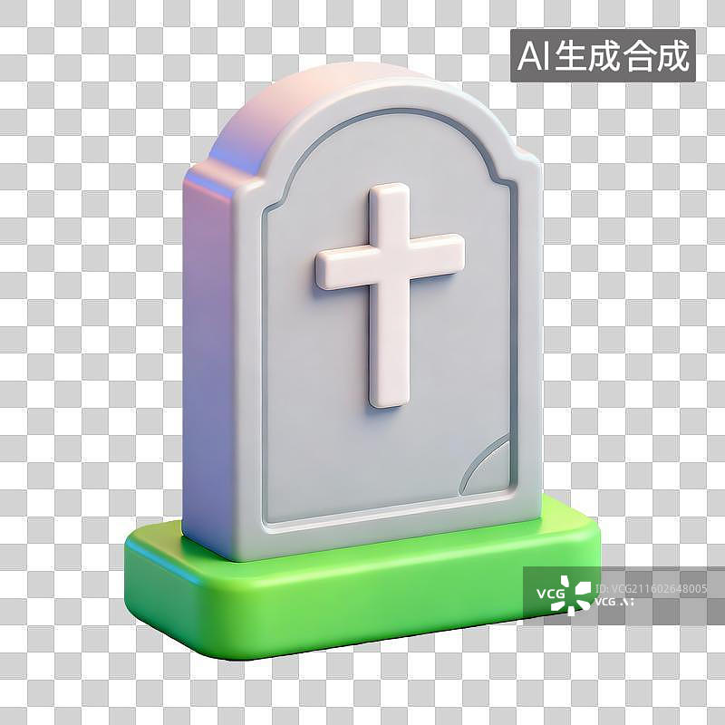 【AI数字艺术】卡通风格色彩鲜亮3D立体轻拟物西方墓碑图标插画图片素材