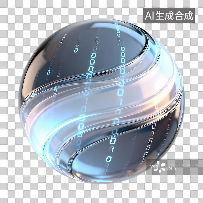 【AI数字艺术】带有二进制代码的科技球体图片素材