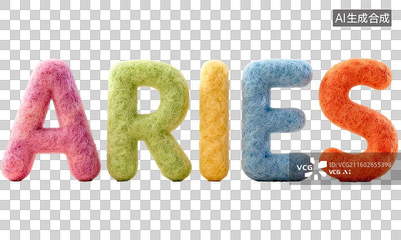 【AI数字艺术】白羊座 12星座火象星座英文单词字母拼写 3D卡通立体手工针织毛毡风格插画毛绒玩具创意设计透明无背景图片素材