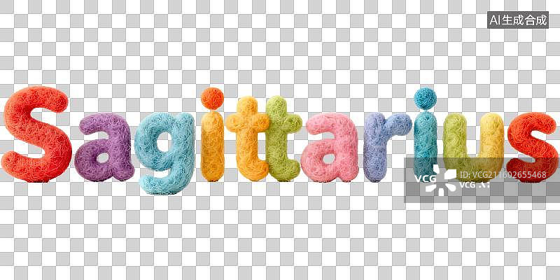 【AI数字艺术】射手座 12星座火象星座英文单词字母拼写 3D卡通立体手工针织毛毡风格插画毛绒玩具创意设计透明无背景图片素材