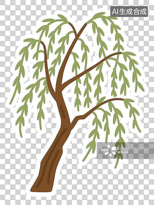 【AI数字艺术】AIGC:一棵柳树,贴纸插图插画，图片素材