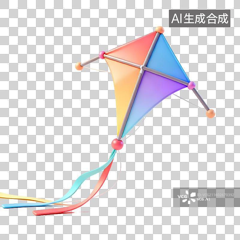 【AI数字艺术】风筝3D立体卡通立体拟物光滑质感插画元素图片素材