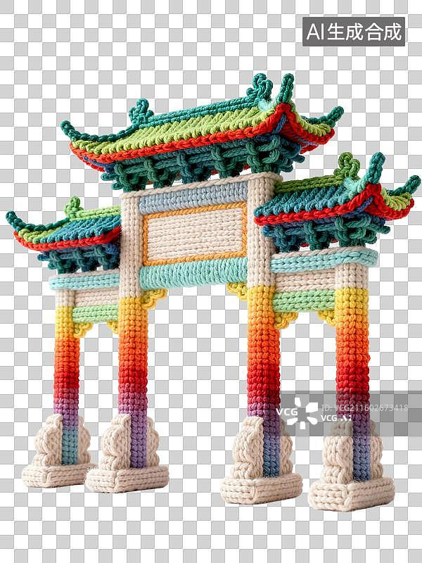【AI数字艺术】毛线风格的牌坊图片素材