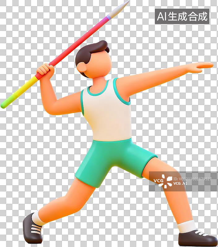 【AI数字艺术】标枪运动员投掷瞬间图片素材