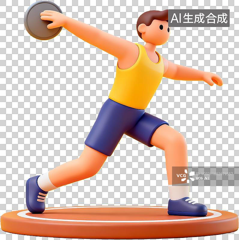 【AI数字艺术】男子田径铁饼比赛瞬间图片素材