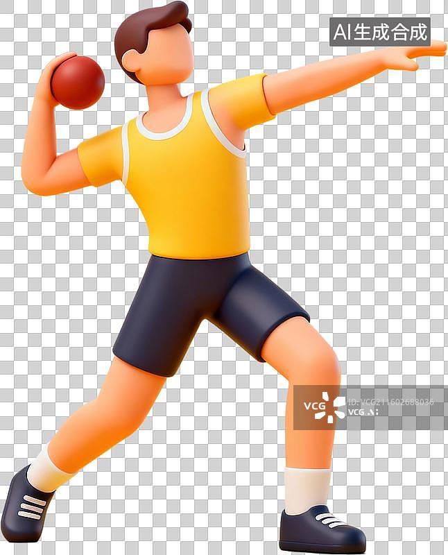 【AI数字艺术】男子铅球投掷运动图片素材