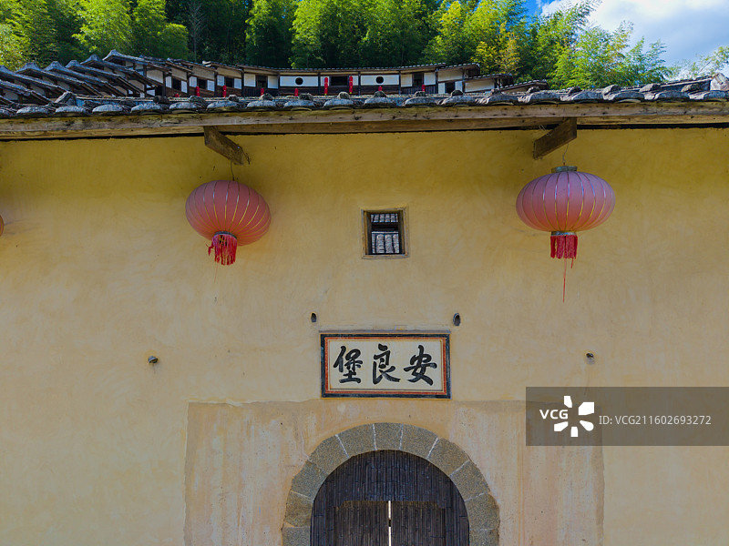 福建省三明市，大田县，东坂村，安良堡，土堡，历史建筑，航拍之美！图片素材