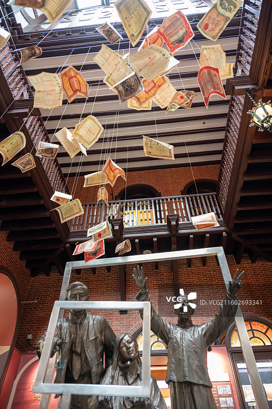 中国证券博物馆图片素材