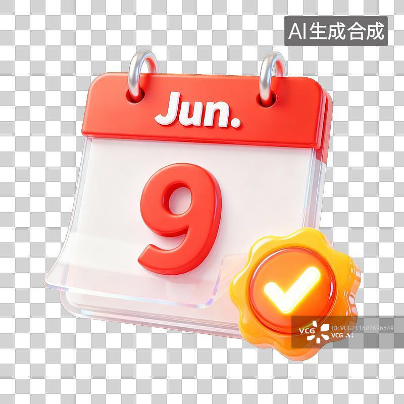 【AI数字艺术】3D卡通六月已完成打卡签到日历UI系统图标图片素材