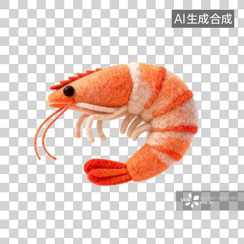 【AI数字艺术】毛毡风格的虾图片素材