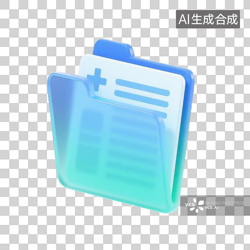 【AI数字艺术】医疗病历本文件夹科技医疗图标图片素材