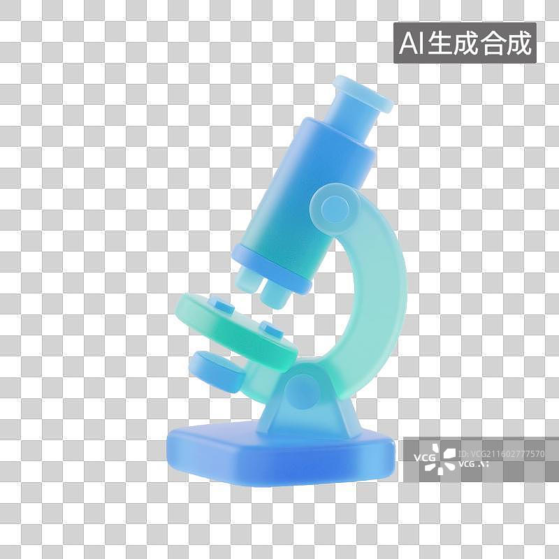 【AI数字艺术】显微镜科技医疗图标图片素材