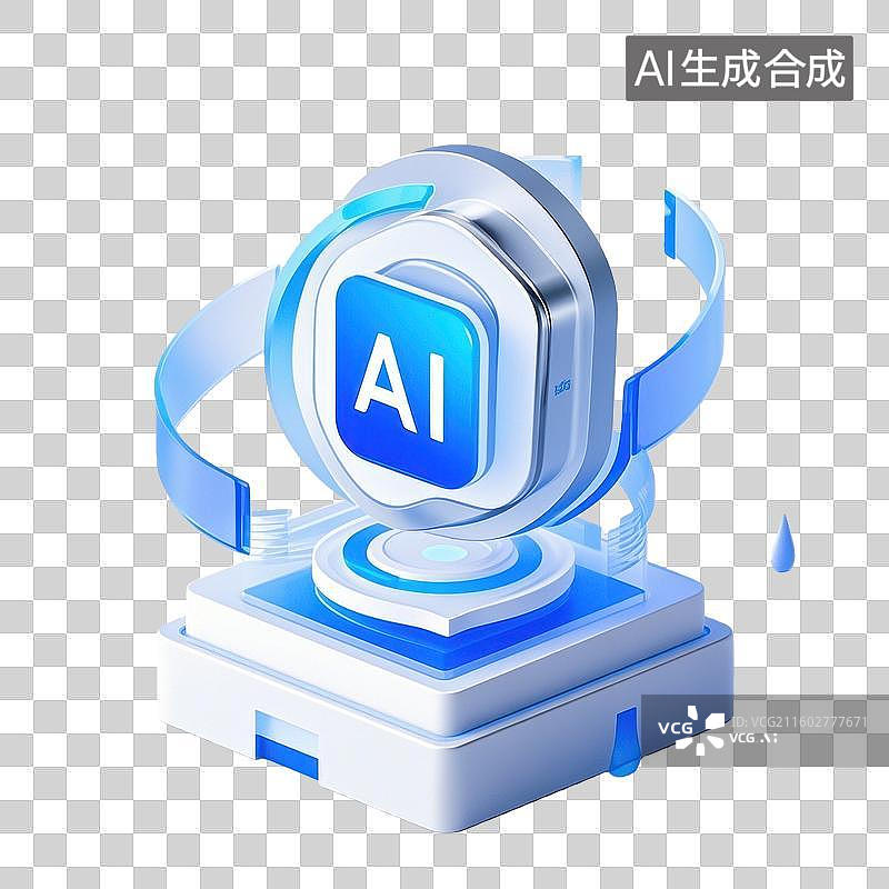 【AI数字艺术】机器人人工智能科技科技医疗图标图片素材