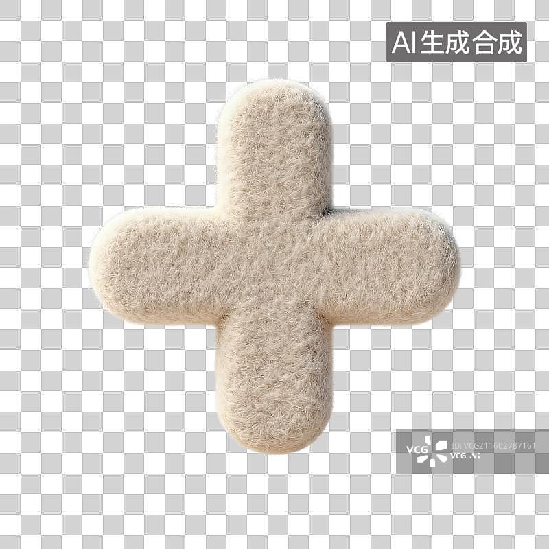 【AI数字艺术】柔软羊毛材质十字标识图片素材