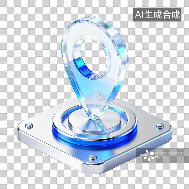 【AI数字艺术】透明定位图标置于金属底座图片素材