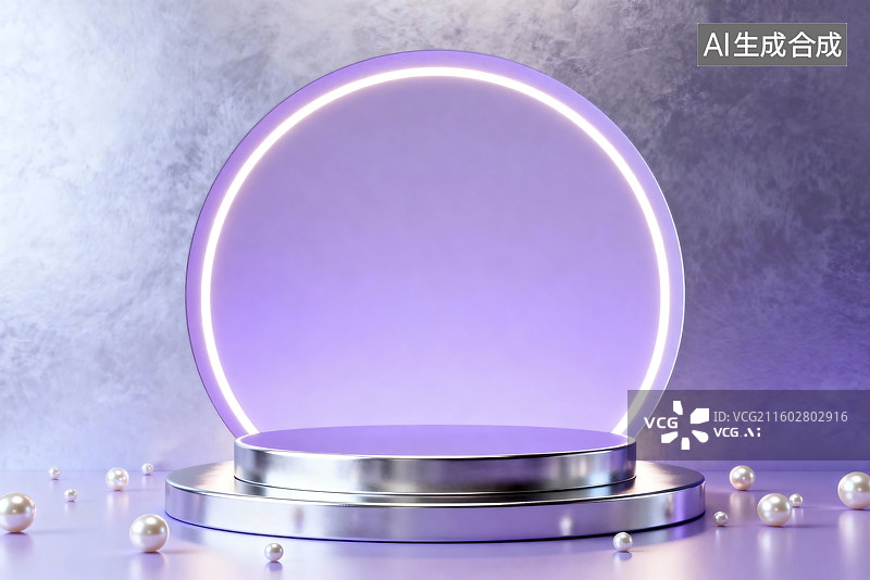 【AI数字艺术】紫色霓虹装饰的圆形展示台图片素材