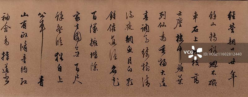 上海博物馆东馆，明，董其昌、陈继儒书画合璧卷图片素材