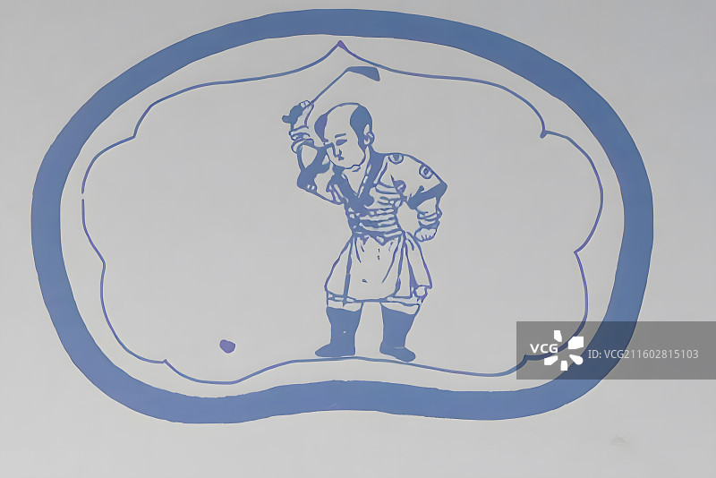 中国古代体育绘画，童子捶丸图图片素材